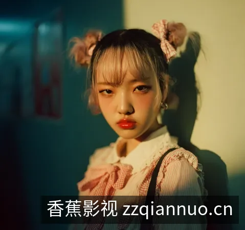 品牌介绍